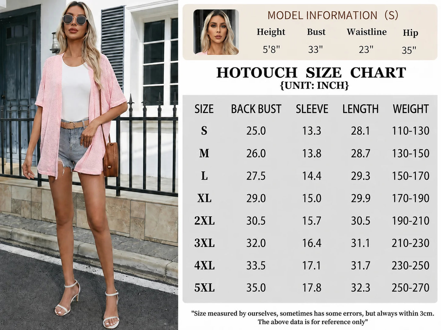 Short-sleeved casual solid coat